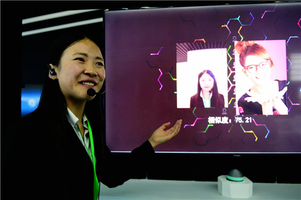 A researcher displays a face-recognition system. (Photo provided to China Daily) A researcher displays a face-recognition system. (Photo provided to China Daily)