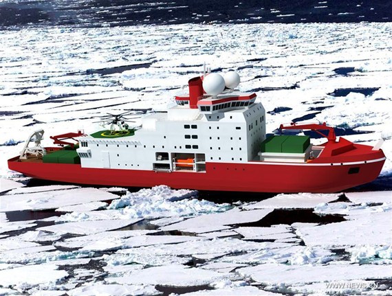 The construction commencement ceremony of China's first domestic-built polar research vessel and icebreaker is held in Shanghai, east China, Dec. 20, 2016. (Photo/Xinhua) The construction commencement ceremony of China's first domestic-built polar research vessel and icebreaker is held in Shanghai, east China, Dec. 20, 2016. (Photo/Xinhua)