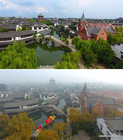 Combination photo taken on Aug. 5, 2016 (upper) and Dec. 20, 2016 shows a sharp contrast of air quality in an ancient town of Taierzhuang, east China's Shandong Province.(Xinhua/Gao Qimin) Combination photo taken on Aug. 5, 2016 (upper) and Dec. 20, 2016 shows a sharp contrast of air quality in an ancient town of Taierzhuang, east China's Shandong Province.(Xinhua/Gao Qimin)