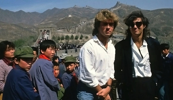 George Michael (left) and Andrew Ridgeley, members of the British band Wham!, visit the Great Wall in April 1985 during their groundbreaking tour of China. Provided to China Daily George Michael (left) and Andrew Ridgeley, members of the British band Wham!, visit the Great Wall in April 1985 during their groundbreaking tour of China. Provided to China Daily
