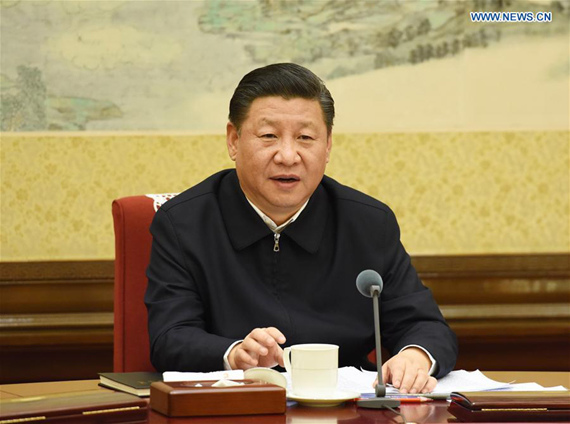 Xi Jinping, general secretary of the Communist Party of China (CPC) Central Committee, presides over a meeting of the Political Bureau of the CPC Central Committee held on Monday and Tuesday during which members discussed measures to improve intra-Party political life and supervision in Beijing, capital of China. (Xinhua/Rao Aimin) Xi Jinping, general secretary of the Communist Party of China (CPC) Central Committee, presides over a meeting of the Political Bureau of the CPC Central Committee held on Monday and Tuesday during which members discussed measures to improve intra-Party political life and supervision in Beijing, capital of China. (Xinhua/Rao Aimin)