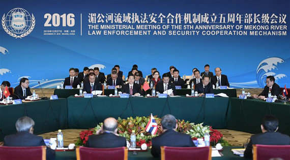 Chinese State Councilor and Minister of Public Security Guo Shengkun attends the ministerial meeting of the fifth anniversary of Mekong River law enforcement and security cooperation mechanism in Beijing, capital of China, Dec. 27, 2016. (Xinhua/Yan Yan) Chinese State Councilor and Minister of Public Security Guo Shengkun attends the ministerial meeting of the fifth anniversary of Mekong River law enforcement and security cooperation mechanism in Beijing, capital of China, Dec. 27, 2016. (Xinhua/Yan Yan)