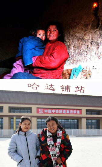 Yang Ga'nyu and her daughter, Li Youxia, pose for a picture on Saturday outside a new train station in Dongchang county, Gansu province. Above, the pair in the family's home in 1996. Photos/Xinhua Yang Ga'nyu and her daughter, Li Youxia, pose for a picture on Saturday outside a new train station in Dongchang county, Gansu province. Above, the pair in the family's home in 1996. Photos/Xinhua