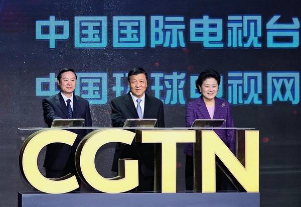 Liu Yunshan (C), a member of the Standing Committee of the Political Bureau of the Communist Party of China (CPC) Central Committee and a member of the Secretariat of the CPC Central Committee, Chinese Vice Premier Liu Yandong (R) and Liu Qibao (L), a member of the Political Bureau of the CPC Central Committee and head of the Publicity Department of the CPC Central Committee, attend the launching ceremony of the China Global Television Network (CGTN) in Beijing, capital of China, Dec. 31, 2016. Chinese President Xi Jinping offered congratulations to CGTN launched Saturday, urging it to tell China stories well to the world. (Xinhua/Ju Peng) Liu Yunshan (C), a member of the Standing Committee of the Political Bureau of the Communist Party of China (CPC) Central Committee and a member of the Secretariat of the CPC Central Committee, Chinese Vice Premier Liu Yandong (R) and Liu Qibao (L), a member of the Political Bureau of the CPC Central Committee and head of the Publicity Department of the CPC Central Committee, attend the launching ceremony of the China Global Television Network (CGTN) in Beijing, capital of China, Dec. 31, 2016. Chinese President Xi Jinping offered congratulations to CGTN launched Saturday, urging it to tell China stories well to the world. (Xinhua/Ju Peng)
