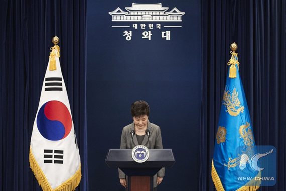 South Korean President Park Geun-hye bows during her speech to the nation at the presidential Blue House in Seoul, South Korea, Nov. 29, 2016. (Xinhua/Blue House) South Korean President Park Geun-hye bows during her speech to the nation at the presidential Blue House in Seoul, South Korea, Nov. 29, 2016. (Xinhua/Blue House)
