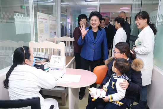 Chinese Vice Premier Liu Yandong inspects the health service center of Yuetan Community in Beijing, capital of China, Jan. 3, 2017. (Photo: Xinhua/Yao Dawei) Chinese Vice Premier Liu Yandong inspects the health service center of Yuetan Community in Beijing, capital of China, Jan. 3, 2017. (Photo: Xinhua/Yao Dawei)