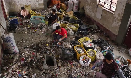 Screenshots of the trailer for Plastic China Screenshots of the trailer for Plastic China