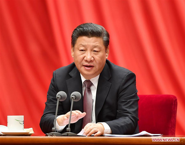 Chinese President Xi Jinping speaks at the seventh plenary session of the 18th Communist Party of China Central Commission for Discipline Inspection, Jan. 6, 2017. (Xinhua/Li Tao) Chinese President Xi Jinping speaks at the seventh plenary session of the 18th Communist Party of China Central Commission for Discipline Inspection, Jan. 6, 2017. (Xinhua/Li Tao)