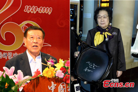 Zhao Zhongxian, an expert in high temperature superconductors, and herbal expert Tu Youyou received the State Preeminent Science and Technology Award for 2016. The award comes with a cash prize of 5 million yuan ($721,000). (Photo: China News Service/Liao Wenjing) Zhao Zhongxian, an expert in high temperature superconductors, and herbal expert Tu Youyou received the State Preeminent Science and Technology Award for 2016. The award comes with a cash prize of 5 million yuan ($721,000). (Photo: China News Service/Liao Wenjing)