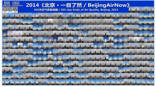 (Photo/Courtesy of Zou Yi) (Photo/Courtesy of Zou Yi)