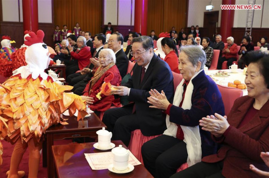 Yu Zhengsheng, chairman of the National Committee of Chinese People's Political Consultative Conference (CPPCC), attends a Spring Festival reception for widows of luminaries and national political advisors who were not members of the Communist Party of China, in Beijing, China, Jan. 9, 2017. (Xinhua/Pang Xinglei) Yu Zhengsheng, chairman of the National Committee of Chinese People's Political Consultative Conference (CPPCC), attends a Spring Festival reception for widows of luminaries and national political advisors who were not members of the Communist Party of China, in Beijing, China, Jan. 9, 2017. (Xinhua/Pang Xinglei)