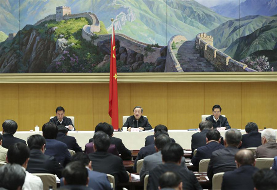 Chinese Vice Premier Ma Kai (C), State Councilor Guo Shengkun (R) and State Councilor Wang Yong attend a national teleconference on production safety in Beijing, capital of China, Jan. 11, 2017. (Xinhua/Pang Xinglei) Chinese Vice Premier Ma Kai (C), State Councilor Guo Shengkun (R) and State Councilor Wang Yong attend a national teleconference on production safety in Beijing, capital of China, Jan. 11, 2017. (Xinhua/Pang Xinglei)