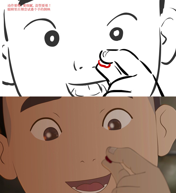 The director has to revise the animations many times to complete a scene. (Photo provided to chinadaily.com.cn)