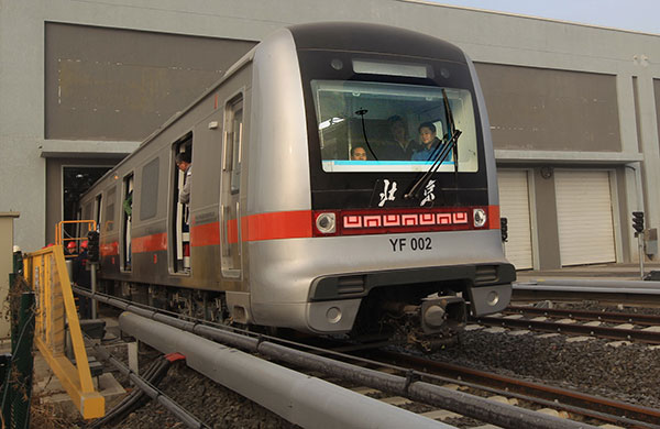 A cabin of Beijing Subway's Yanfang Line undergoes a test run at the end of last year. The line is expected to open at the end of this year.Cheng Gong / For China Daily A cabin of Beijing Subway's Yanfang Line undergoes a test run at the end of last year. The line is expected to open at the end of this year.Cheng Gong / For China Daily
