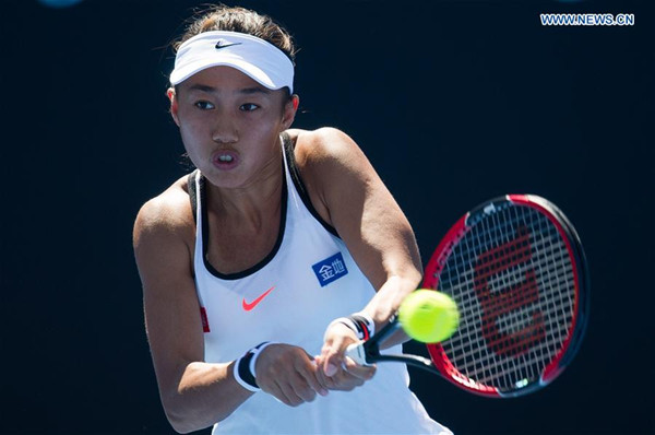 Zhang Shuai of China hits the ball during the women's singles first-round match against Aliaksandra Sasnovich of Belarus at the Australian Open Tennis Championships in Melbourne, Australia, Jan. 16, 2017. Zhang won 2-0. (Xinhua/Bai Xue) Zhang Shuai of China hits the ball during the women's singles first-round match against Aliaksandra Sasnovich of Belarus at the Australian Open Tennis Championships in Melbourne, Australia, Jan. 16, 2017. Zhang won 2-0. (Xinhua/Bai Xue)