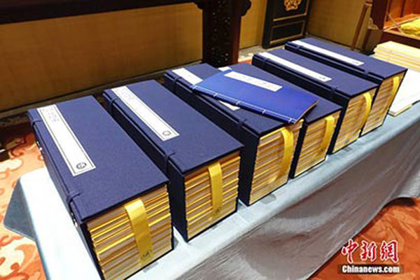 Qing Dynasty's imperial edition of the Tripitaka, China's last official collation of the work in Chinese.(Photo/China News Service) Qing Dynasty's imperial edition of the Tripitaka, China's last official collation of the work in Chinese.(Photo/China News Service)
