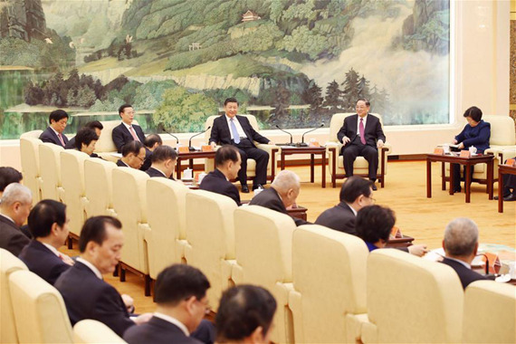 Chinese President Xi Jinping (3rd R, rear), also general secretary of the Communist Party of China (CPC) Central Committee, Yu Zhengsheng (2nd R rear), chairman of the National Committee of the Chinese People's Political Consultative Conference, and Vice Premier Zhang Gaoli (4th R, rear) attend a gathering with people from non-Communist parties, the All-China Federation of Industry and Commerce, and those without party affiliation in Beijing, capital of China, Jan. 22, 2017. (Xinhua/Yao Dawei) Chinese President Xi Jinping (3rd R, rear), also general secretary of the Communist Party of China (CPC) Central Committee, Yu Zhengsheng (2nd R rear), chairman of the National Committee of the Chinese People's Political Consultative Conference, and Vice Premier Zhang Gaoli (4th R, rear) attend a gathering with people from non-Communist parties, the All-China Federation of Industry and Commerce, and those without party affiliation in Beijing, capital of China, Jan. 22, 2017. (Xinhua/Yao Dawei)