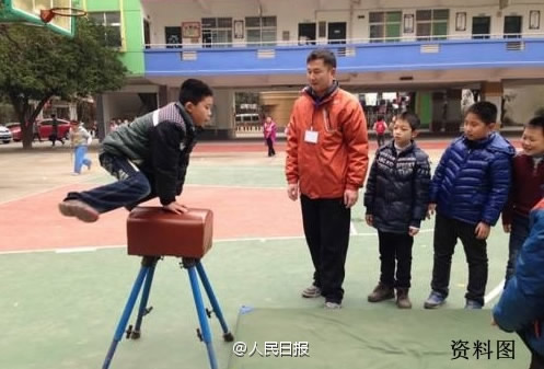 Photo from People's Daily Weibo account Photo from People's Daily Weibo account
