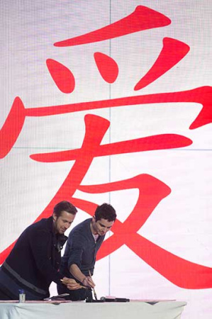 (Photo provided to China Daily) (Photo provided to China Daily)