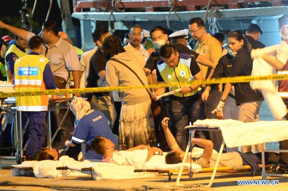People who have been rescued after their boat sank off Malaysia's Sabah state arrive in Kota Kinabalu, Malaysia, on Jan. 30, 2017. (Photo/Xinhua) People who have been rescued after their boat sank off Malaysia's Sabah state arrive in Kota Kinabalu, Malaysia, on Jan. 30, 2017. (Photo/Xinhua)
