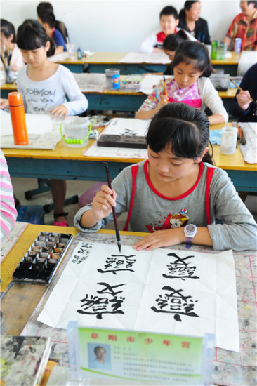 Calligraphy is among the most popular tuition courses in China. Others include Go, dancing and English.Wang Biao / For China Daily Calligraphy is among the most popular tuition courses in China. Others include Go, dancing and English.Wang Biao / For China Daily