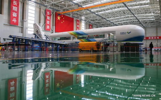 Photo taken on Feb. 29, 2016 shows a test bench for C919 plane at its research base in Shanghai Aircraft Design And Research Institute of the Commercial Aircraft Corp. of China (COMAC), in Shanghai, east China. (Photo: Xinhua/Pei Xin) Photo taken on Feb. 29, 2016 shows a test bench for C919 plane at its research base in Shanghai Aircraft Design And Research Institute of the Commercial Aircraft Corp. of China (COMAC), in Shanghai, east China. (Photo: Xinhua/Pei Xin)