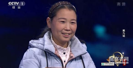 Bai appeared on a CCTV-broadcast program. Bai appeared on a CCTV-broadcast program.