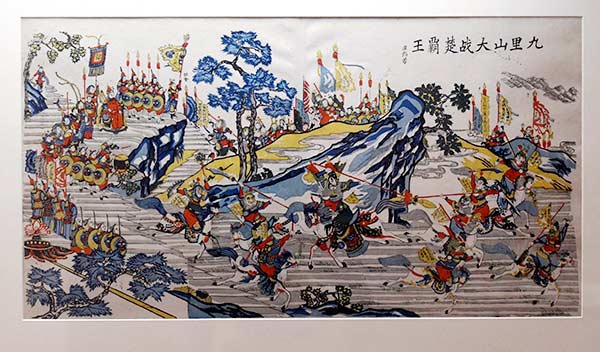 A Taohuawu New Year woodcut print of the Qing Dynasty (1644-1911) on display at a Taohuawu nianhua exhibition held in Suzhou, Jiangsu province in November. (Photo/Xinhua) A Taohuawu New Year woodcut print of the Qing Dynasty (1644-1911) on display at a Taohuawu nianhua exhibition held in Suzhou, Jiangsu province in November. (Photo/Xinhua)