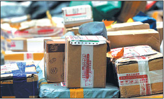 Parcels await collection at a warehouse in Nanjing, Jiangsu pro-vince. (Photo provided to China Daily) Parcels await collection at a warehouse in Nanjing, Jiangsu pro-vince. (Photo provided to China Daily)