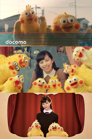 The Poinko Brothers have shot many eye-catching advertisements for the company throughout 2016 and gained great popularity in Japan. (Photo provided to chinadaily.com.cn) The Poinko Brothers have shot many eye-catching advertisements for the company throughout 2016 and gained great popularity in Japan. (Photo provided to chinadaily.com.cn)