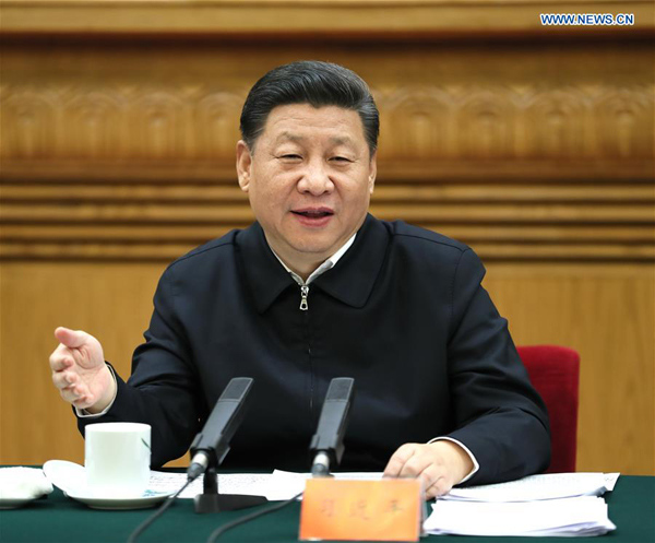 Chinese President Xi Jinping, who heads the National Security Commission (NSC), presides over a seminar on national security in Beijing, capital of China, Feb. 17, 2017. (Xinhua/Lan Hongguang) Chinese President Xi Jinping, who heads the National Security Commission (NSC), presides over a seminar on national security in Beijing, capital of China, Feb. 17, 2017. (Xinhua/Lan Hongguang)