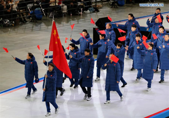 The delegation of China march in during the opening ceremony of the Asian Winter Games in Sapporo, northern Japan, Feb. 19, 2017. (Xinhua/Yang Shiyao) The delegation of China march in during the opening ceremony of the Asian Winter Games in Sapporo, northern Japan, Feb. 19, 2017. (Xinhua/Yang Shiyao)