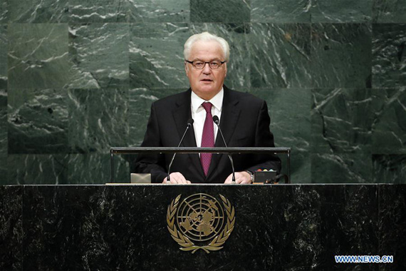 The Russian Ambassador to the United Nations (UN) Vitaly Churkin suddenly died on Monday in New York, the Russian Foreign Ministry said in a statement.(Xinhua/Li Muzi) The Russian Ambassador to the United Nations (UN) Vitaly Churkin suddenly died on Monday in New York, the Russian Foreign Ministry said in a statement.(Xinhua/Li Muzi)