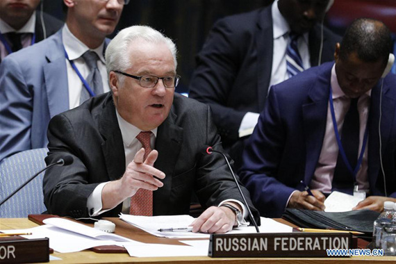 File photo taken on Sept. 25, 2016 shows Russian Ambassador to the United Nations Vitaly Churkin (Front) addressing United Nations Security Council during an emergency meeting on the situation in Syria, at the UN headquarters in New York. (Xinhua/Li Muzi) File photo taken on Sept. 25, 2016 shows Russian Ambassador to the United Nations Vitaly Churkin (Front) addressing United Nations Security Council during an emergency meeting on the situation in Syria, at the UN headquarters in New York. (Xinhua/Li Muzi)