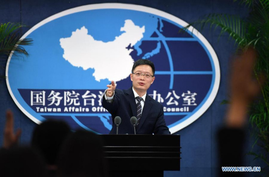 An Fengshan, spokesperson for the State Council Taiwan Affairs Office, gestures at a regular press conference in Beijing, capital of China, Feb. 22, 2017. (Xinhua/Chen Yehua) An Fengshan, spokesperson for the State Council Taiwan Affairs Office, gestures at a regular press conference in Beijing, capital of China, Feb. 22, 2017. (Xinhua/Chen Yehua)