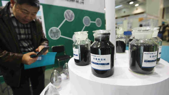Graphene is nicknamed “black gold thanks to its extensive properties. (Photo/CGTN) Graphene is nicknamed “black gold thanks to its extensive properties. (Photo/CGTN)