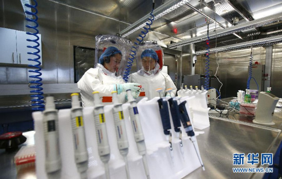 File photo of a P4 lab. (Photo/Xinhua) File photo of a P4 lab. (Photo/Xinhua)