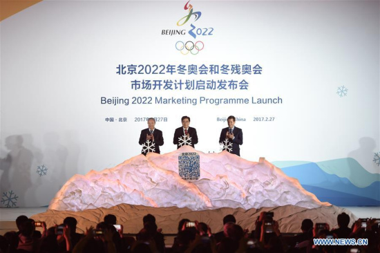 Beijing 2022 President Guo Jinlong (C), International Olympic Committee (IOC) Vice President Yu Zaiqing(L) and IOC Coordination Commission Chairman Alexander Zhukov clap after they put the white snowflake into a model of snow mountain to unlock the marketing program of Beijing 2022 Olympic and Paralympic Winter Games (Beijing 2022) in Beijing, capital of China, Feb. 27, 2017. (Xinhua/Ju Huanzong) Beijing 2022 President Guo Jinlong (C), International Olympic Committee (IOC) Vice President Yu Zaiqing(L) and IOC Coordination Commission Chairman Alexander Zhukov clap after they put the white snowflake into a model of snow mountain to unlock the marketing program of Beijing 2022 Olympic and Paralympic Winter Games (Beijing 2022) in Beijing, capital of China, Feb. 27, 2017. (Xinhua/Ju Huanzong)