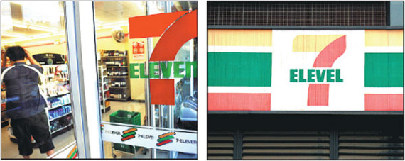 An authentic 7Eleven store in Beijing and an approximation of the international covenience store's famous symbol. Mai Tian And Zhang Lei / For China Daily An authentic 7Eleven store in Beijing and an approximation of the international covenience store's famous symbol. Mai Tian And Zhang Lei / For China Daily