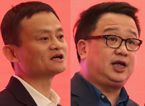 A photo combination of Jack Ma (left), chairman of Alibaba Group Holding Ltd, and Ye Yongming (right), chairman of Bailian Group (Photo provided to China Daily) A photo combination of Jack Ma (left), chairman of Alibaba Group Holding Ltd, and Ye Yongming (right), chairman of Bailian Group (Photo provided to China Daily)