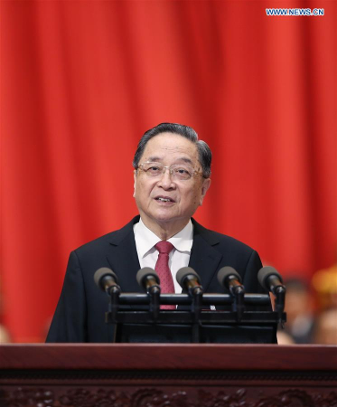 Yu Zhengsheng, chairman of the National Committee of the Chinese People's Political Consultative Conference (CPPCC), delivers a report on the work of the CPPCC National Committee's Standing Committee at the fifth session of the 12th CPPCC National Committee at the Great Hall of the People in Beijing, capital of China, March 3, 2017. The fifth session of the 12th CPPCC National Committee opened in Beijing on March 3. (Xinhua/Yao Dawei) Yu Zhengsheng, chairman of the National Committee of the Chinese People's Political Consultative Conference (CPPCC), delivers a report on the work of the CPPCC National Committee's Standing Committee at the fifth session of the 12th CPPCC National Committee at the Great Hall of the People in Beijing, capital of China, March 3, 2017. The fifth session of the 12th CPPCC National Committee opened in Beijing on March 3. (Xinhua/Yao Dawei)