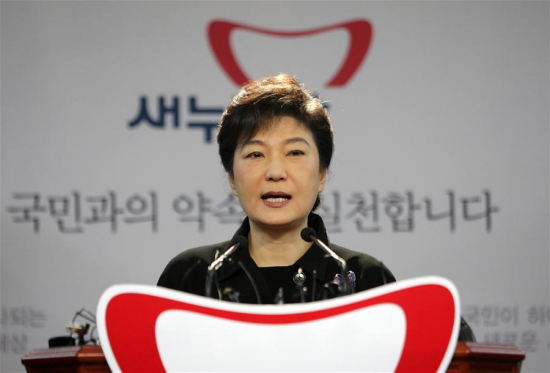 File photo taken on April 12, 2012 shows Park Geun-hye delivering a speech in Seoul, South Korea. Park Geun-hye ousted as South Korean President as court upholds impeachment. (Xinhua/Yao Qilin) File photo taken on April 12, 2012 shows Park Geun-hye delivering a speech in Seoul, South Korea. Park Geun-hye ousted as South Korean President as court upholds impeachment. (Xinhua/Yao Qilin)