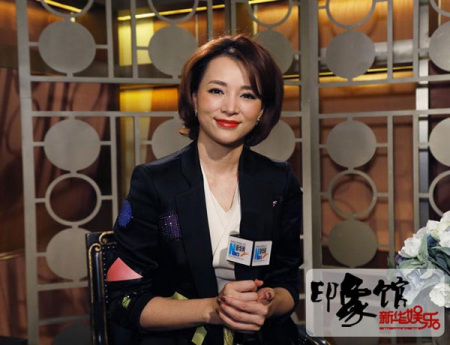(Photo/Xinhua)
