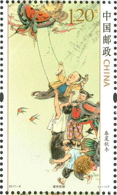 Spring by China Post (Photo provided to China Daily) Spring by China Post (Photo provided to China Daily)