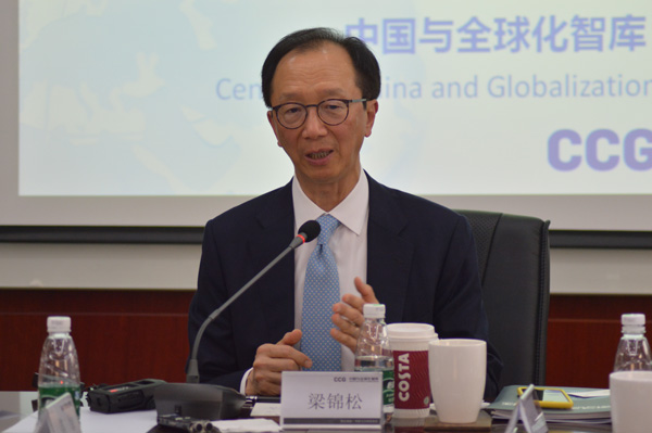 Antony Leung Kam-chung delivers a speech at a round-table seminar held by think tank Center for China and Globalization (CCG) in Beijing, March 16, 2017. (Photo provided to China Daily) Antony Leung Kam-chung delivers a speech at a round-table seminar held by think tank Center for China and Globalization (CCG) in Beijing, March 16, 2017. (Photo provided to China Daily)