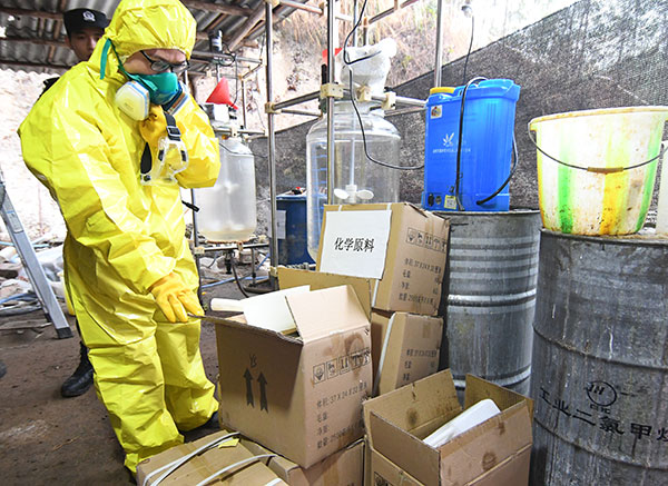 Police officers inspect confiscated drugs worth 30 million yuan ($4.3 million), including 1.7 metric tons of methcathinone, in Nanning, the Guangxi Zhuang autonomous region, in January.Song Bingjia / For China Daily Police officers inspect confiscated drugs worth 30 million yuan ($4.3 million), including 1.7 metric tons of methcathinone, in Nanning, the Guangxi Zhuang autonomous region, in January.Song Bingjia / For China Daily