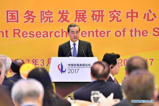 Chinese Foreign Minister Wang Yi delivers a speech at the China Development Forum 2017 in Beijing, capital of China, March 20, 2017. (Xinhua/Li Xin)