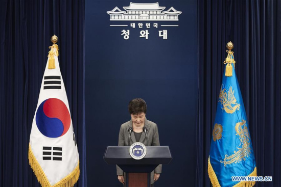 File photo taken on Nov. 29, 2016 shows Park Geun-hye bowing to the public in Seoul, South Korea. South Korean President Park Geun-hye was ousted as the country's head of state on Friday after the constitutional court upheld a motion to impeach the scandal-scarred leader. (Xinhua) File photo taken on Nov. 29, 2016 shows Park Geun-hye bowing to the public in Seoul, South Korea. South Korean President Park Geun-hye was ousted as the country's head of state on Friday after the constitutional court upheld a motion to impeach the scandal-scarred leader. (Xinhua)