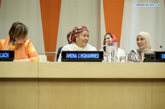 UN Deputy Secretary-General Amina J. Mohammed (C) attends an event to mark the International Day of Happiness at the UN headquarters in New York, on March 20, 2017. (Xinhua/UN Photo/Manuel Elias) UN Deputy Secretary-General Amina J. Mohammed (C) attends an event to mark the International Day of Happiness at the UN headquarters in New York, on March 20, 2017. (Xinhua/UN Photo/Manuel Elias)