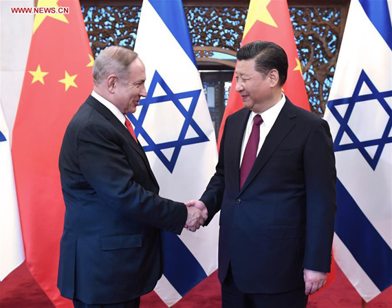Chinese President Xi Jinping (R) meets with Israeli Prime Minister Benjamin Netanyahu in Beijing, capital of China, March 21, 2017. (Xinhua/Rao Ainmin) Chinese President Xi Jinping (R) meets with Israeli Prime Minister Benjamin Netanyahu in Beijing, capital of China, March 21, 2017. (Xinhua/Rao Ainmin)